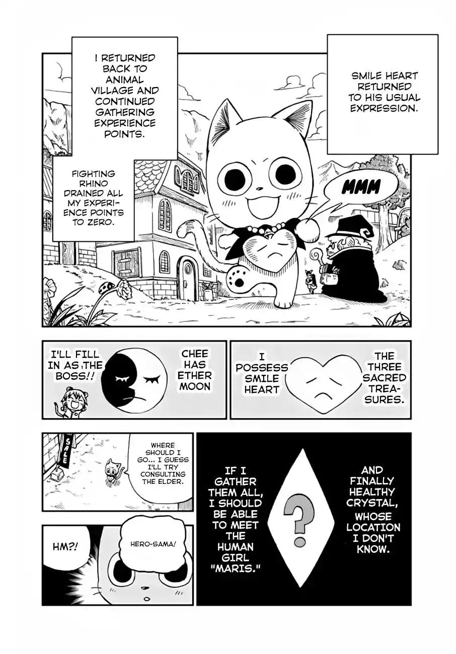 Fairy Tail: Happy's Great Adventure Chapter 36 3